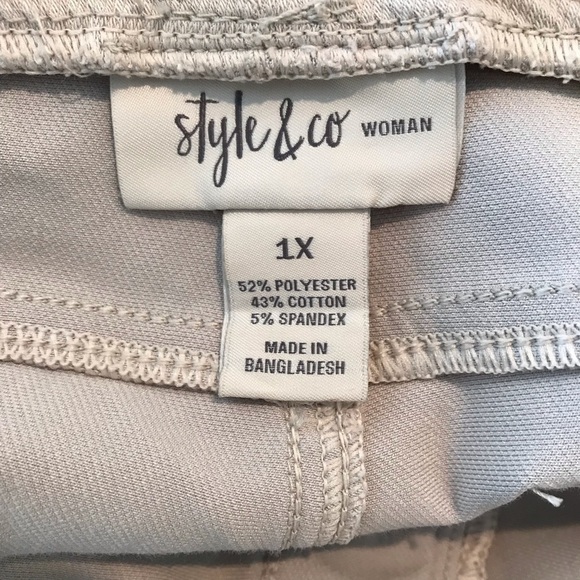 Tan Leggings - Picture 7 of 7